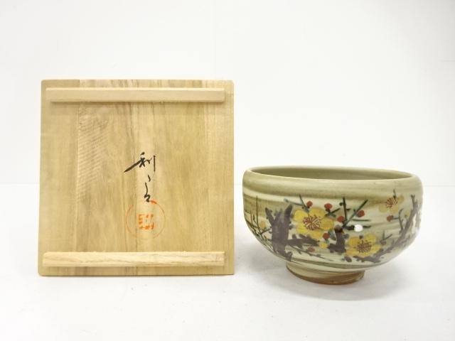 JAPANESE TEA CEREMONY / TEA BOWL CHAWAN / UME / ARTISAN WORK